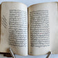 1731 ARABIC MANUSCRIPT on ISLAMIC SHARIA LAW antique FIQH MA'ALIN