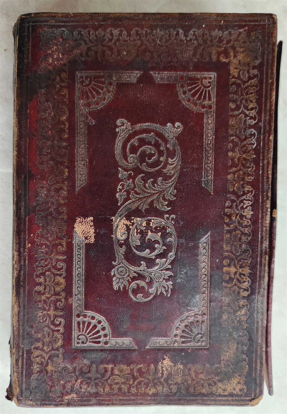 1877 KORAN MANUSCRIPT antique QURAN illuminated