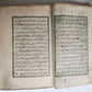 1877 KORAN MANUSCRIPT antique QURAN illuminated