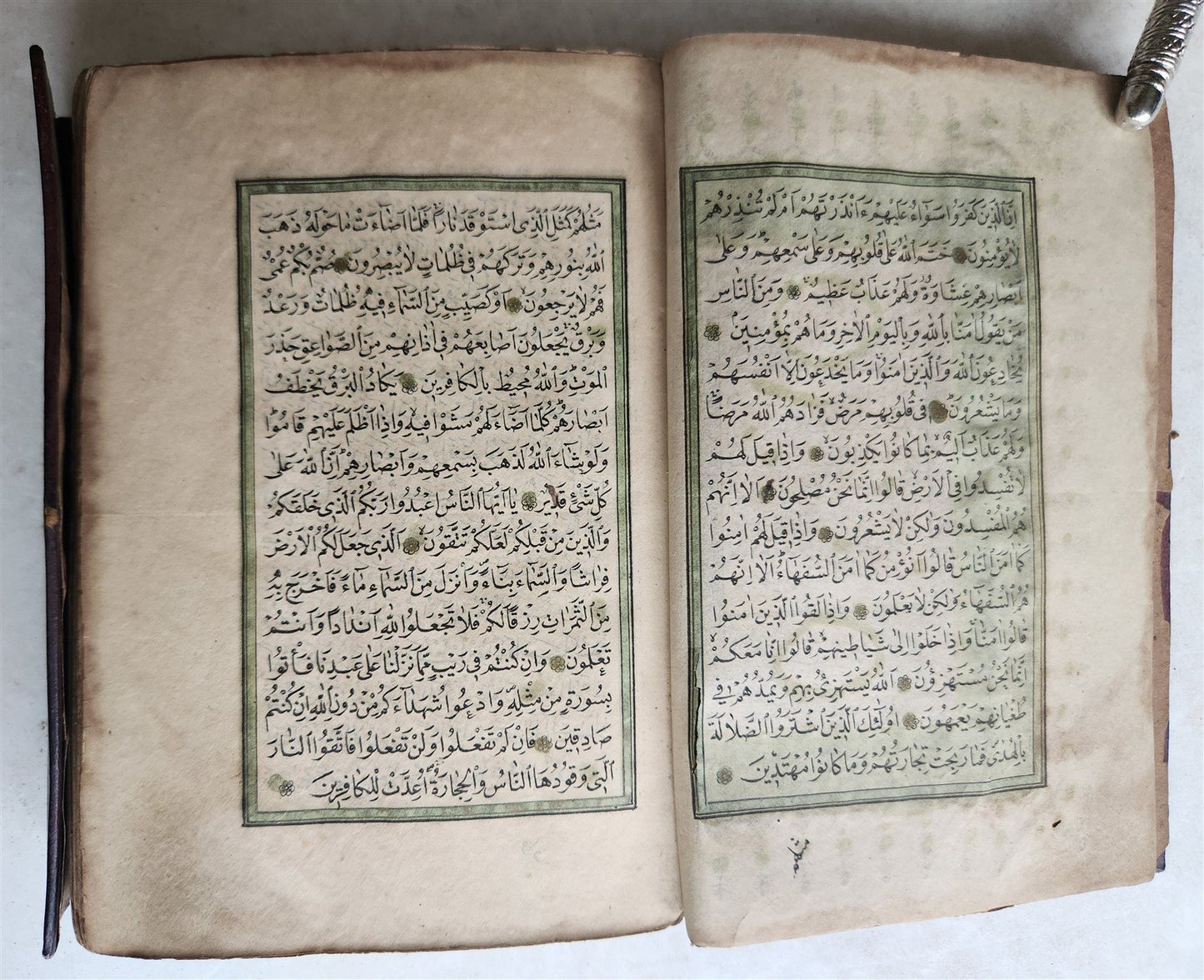 1877 KORAN MANUSCRIPT antique QURAN illuminated