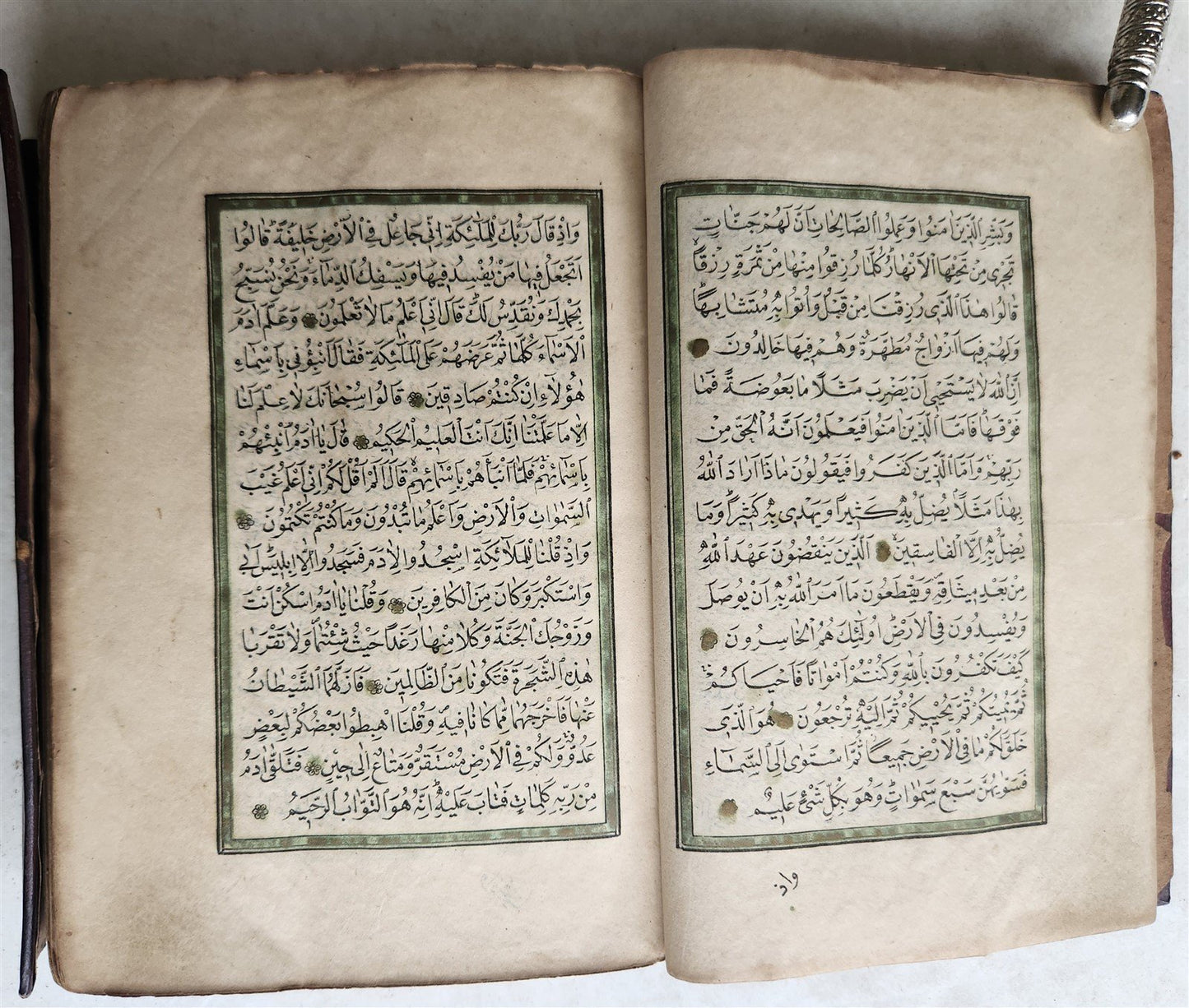 1877 KORAN MANUSCRIPT antique QURAN illuminated