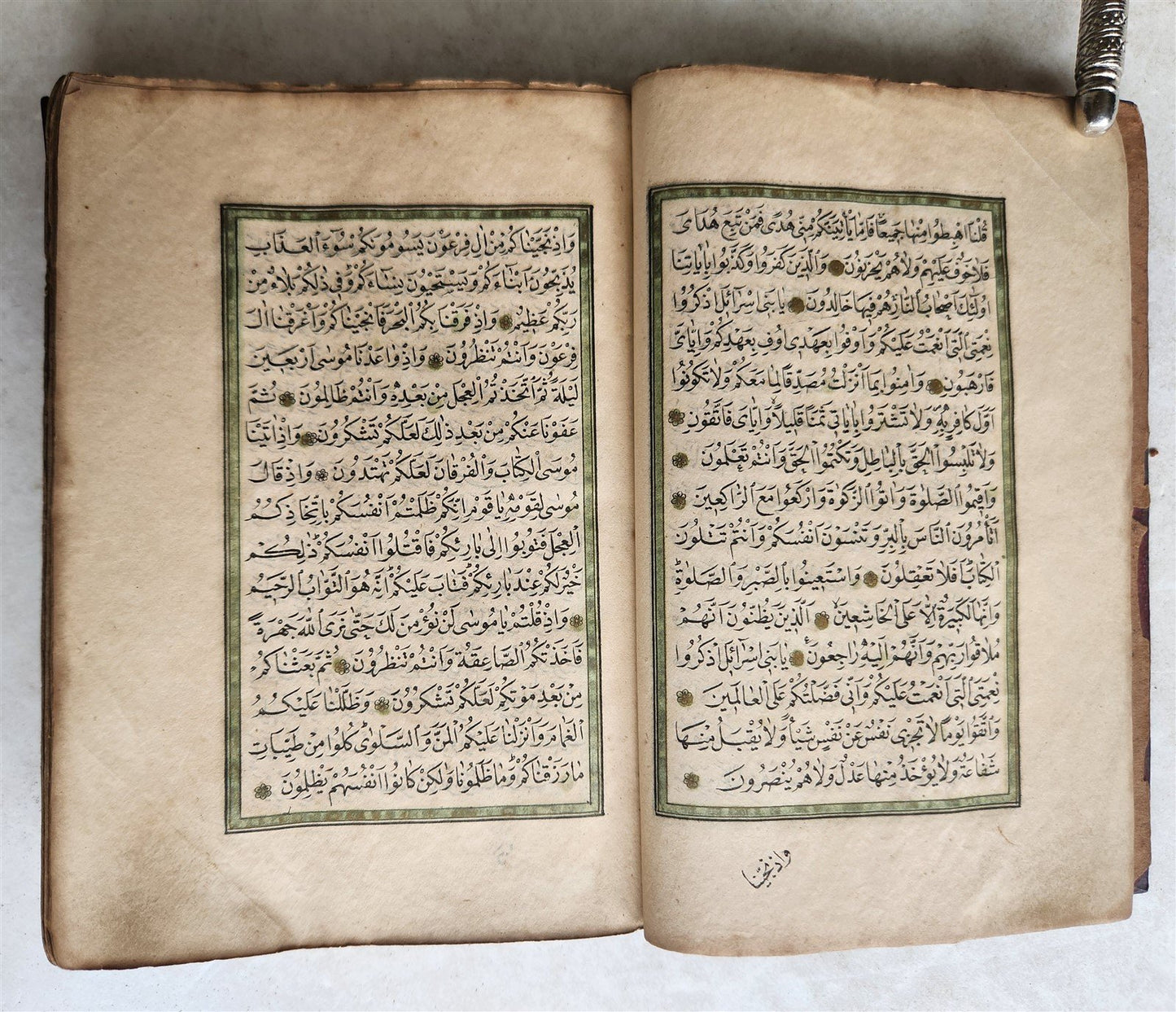 1877 KORAN MANUSCRIPT antique QURAN illuminated