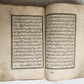 1877 KORAN MANUSCRIPT antique QURAN illuminated
