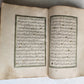 1877 KORAN MANUSCRIPT antique QURAN illuminated