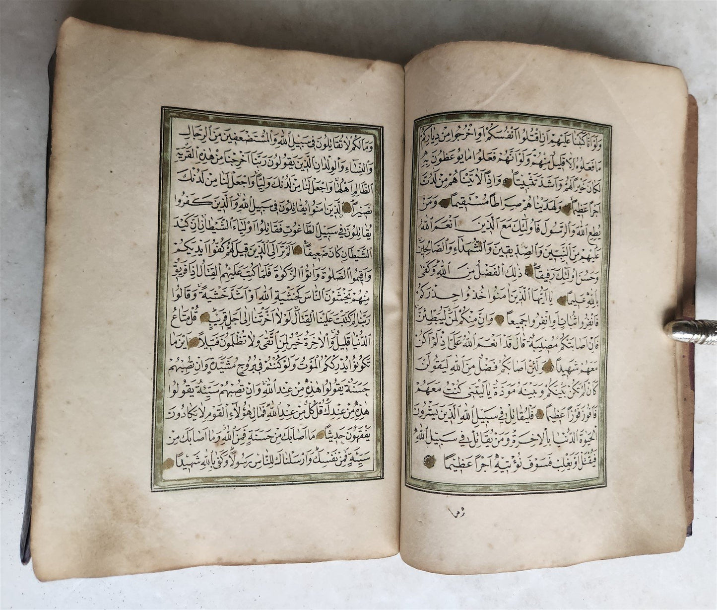 1877 KORAN MANUSCRIPT antique QURAN illuminated