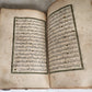 1877 KORAN MANUSCRIPT antique QURAN illuminated