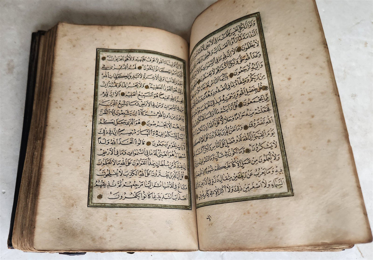 1877 KORAN MANUSCRIPT antique QURAN illuminated