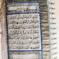 1877 KORAN MANUSCRIPT antique QURAN illuminated