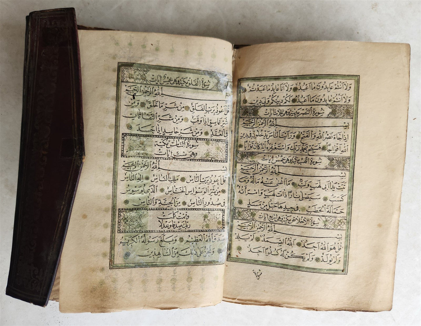 1877 KORAN MANUSCRIPT antique QURAN illuminated