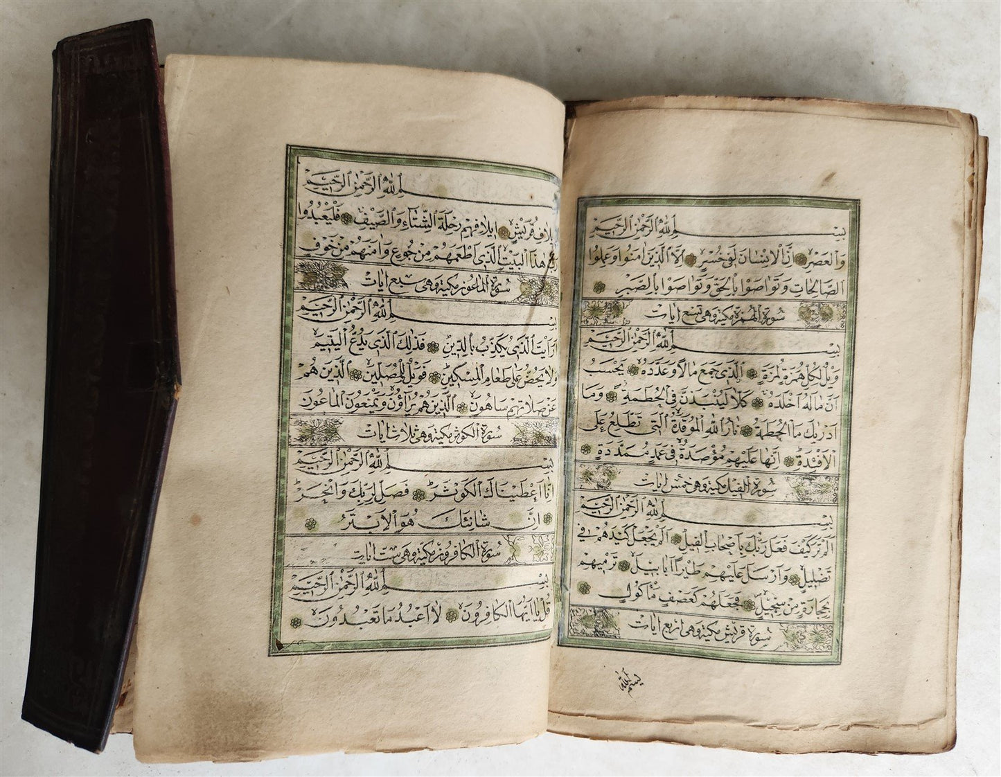 1877 KORAN MANUSCRIPT antique QURAN illuminated