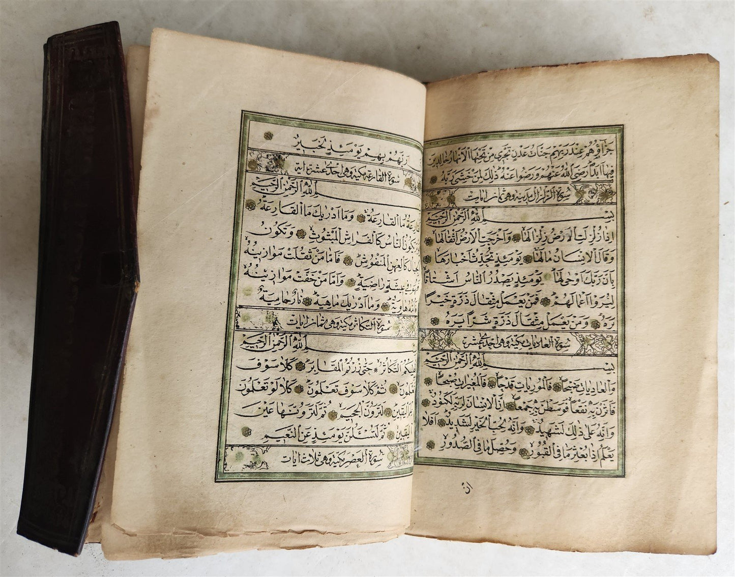 1877 KORAN MANUSCRIPT antique QURAN illuminated