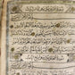 1877 KORAN MANUSCRIPT antique QURAN illuminated