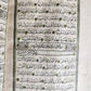 1877 KORAN MANUSCRIPT antique QURAN illuminated