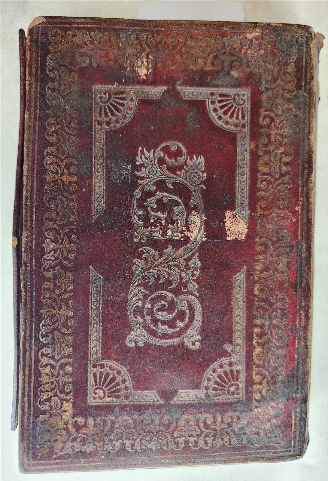 1877 KORAN MANUSCRIPT antique QURAN illuminated