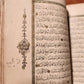 1877 KORAN MANUSCRIPT antique QURAN illuminated