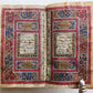 KORAN MANUSCRIPT 19th CENTURY antique QURAN book HAND WRITTEN