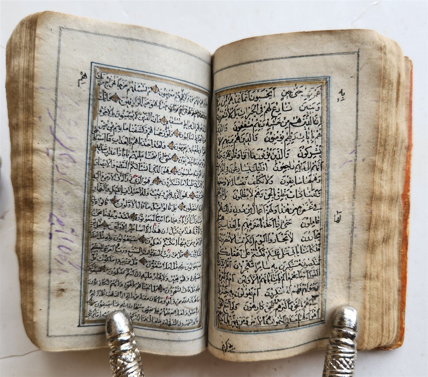 KORAN MANUSCRIPT 19th CENTURY antique QURAN book HAND WRITTEN