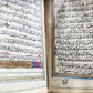 KORAN MANUSCRIPT 19th CENTURY antique QURAN book HAND WRITTEN