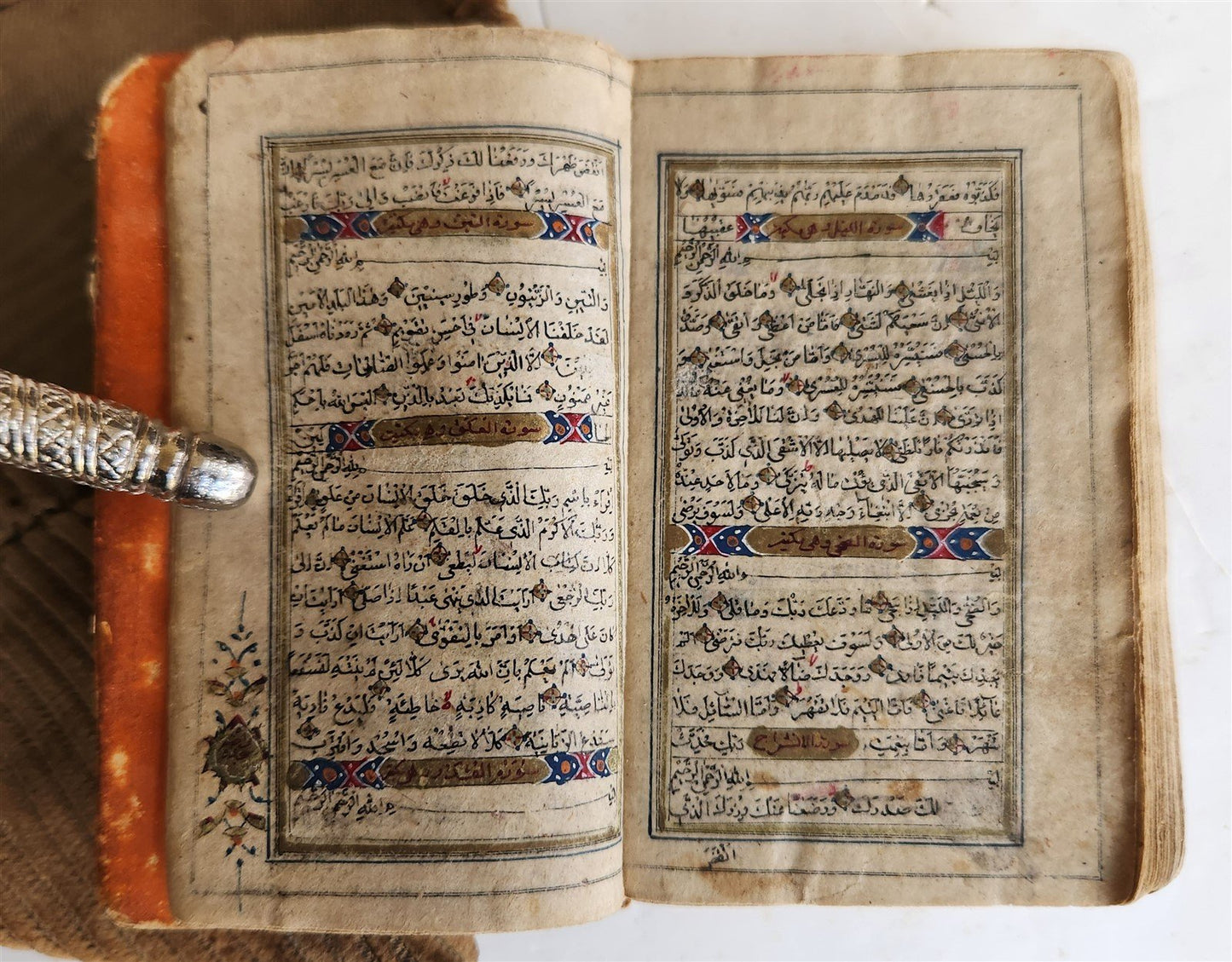 KORAN MANUSCRIPT 19th CENTURY antique QURAN book HAND WRITTEN