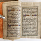 KORAN MANUSCRIPT 19th CENTURY antique QURAN book HAND WRITTEN