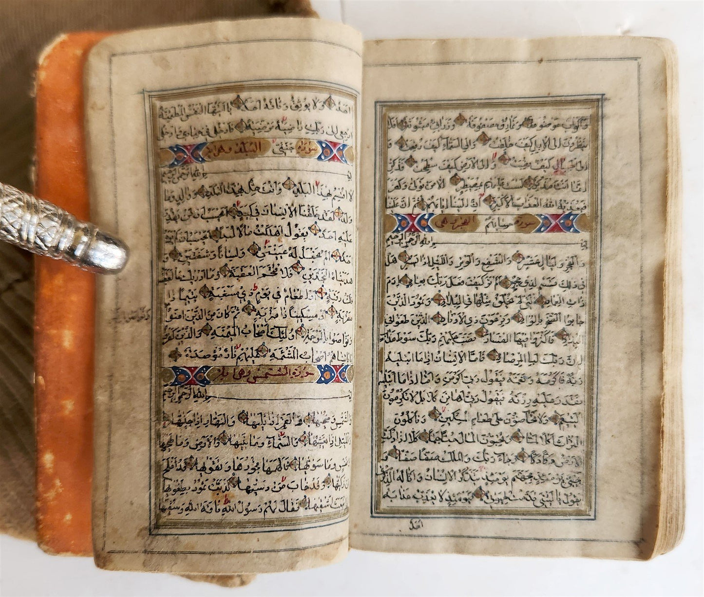 KORAN MANUSCRIPT 19th CENTURY antique QURAN book HAND WRITTEN