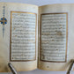 19th CENTURY MANUSCRIPT KORAN ISLAMIC antique ILLUMINATED QURAN