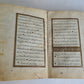 19th CENTURY MANUSCRIPT KORAN ISLAMIC antique ILLUMINATED QURAN