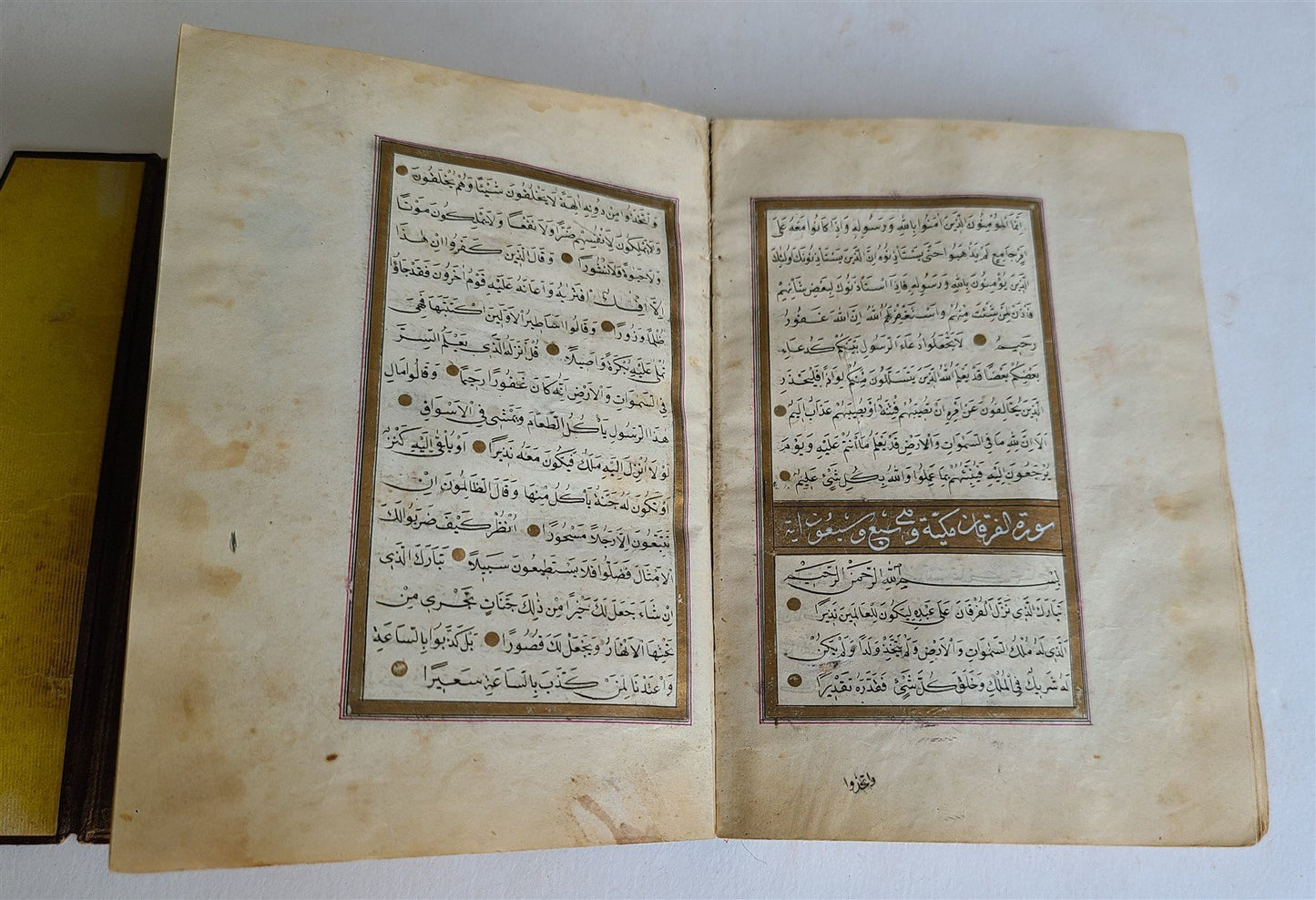 19th CENTURY MANUSCRIPT KORAN ISLAMIC antique ILLUMINATED QURAN