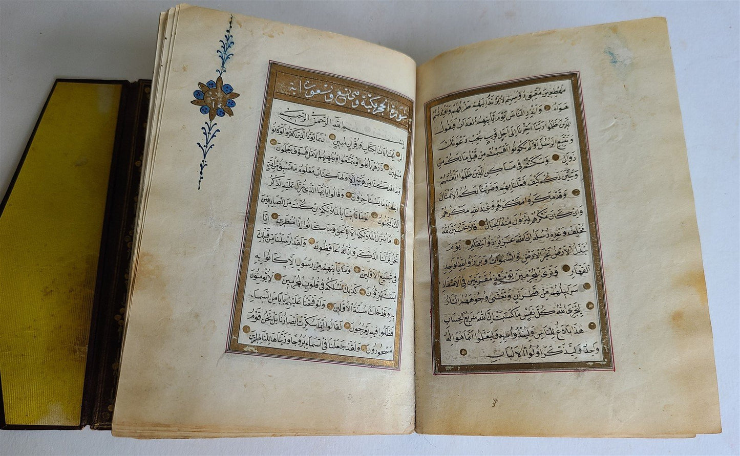 19th CENTURY MANUSCRIPT KORAN ISLAMIC antique ILLUMINATED QURAN