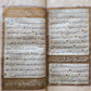 19th CENTURY MANUSCRIPT KORAN ISLAMIC antique ILLUMINATED QURAN