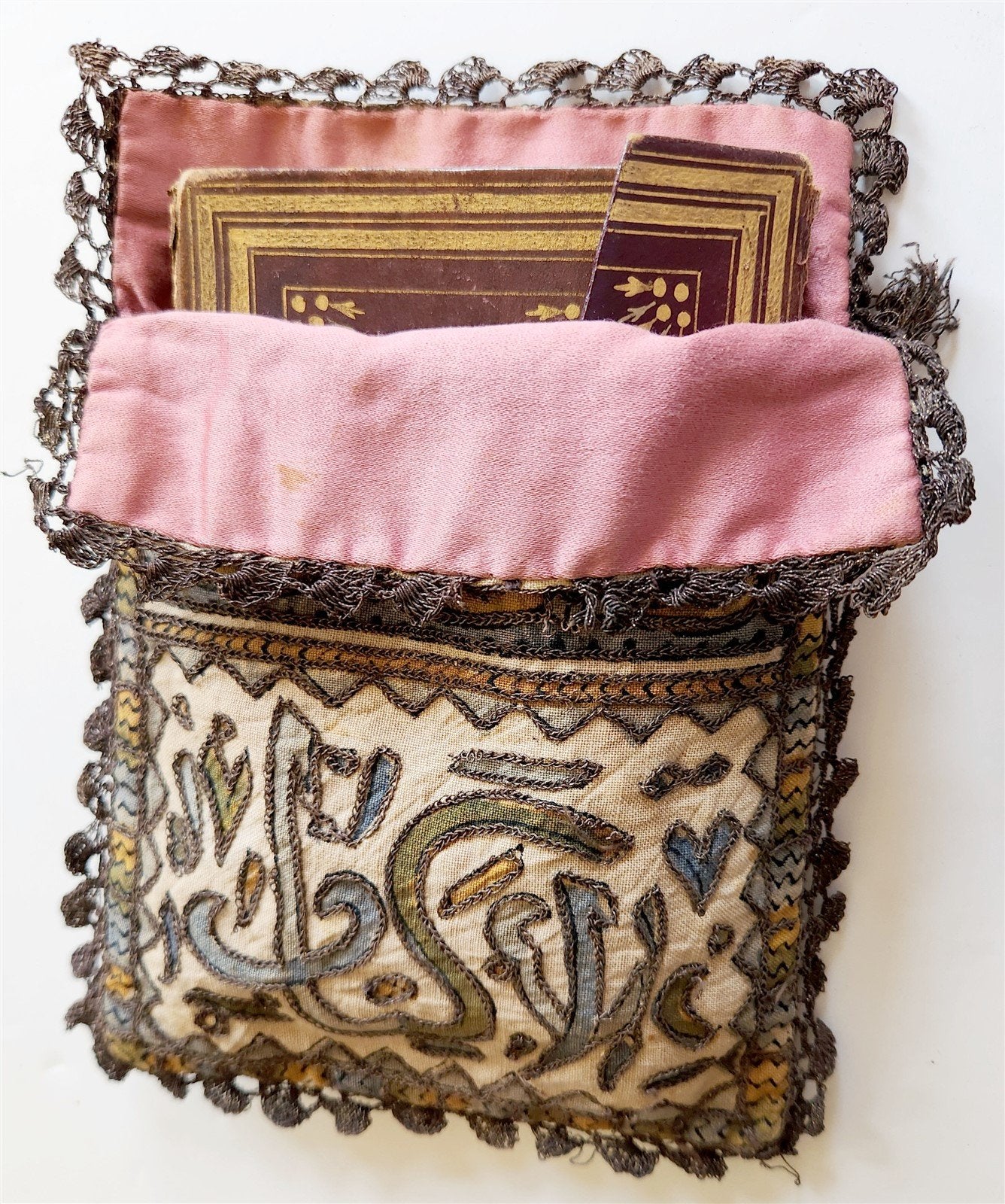 19th CENTURY MANUSCRIPT KORAN ISLAMIC antique ILLUMINATED QURAN