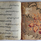 19th CENTURY POETRY MANUSCRIPT in CHAGATAI LANGUAGE antique ISLAMIC