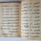 19th CENTURY POETRY MANUSCRIPT in CHAGATAI LANGUAGE antique ISLAMIC