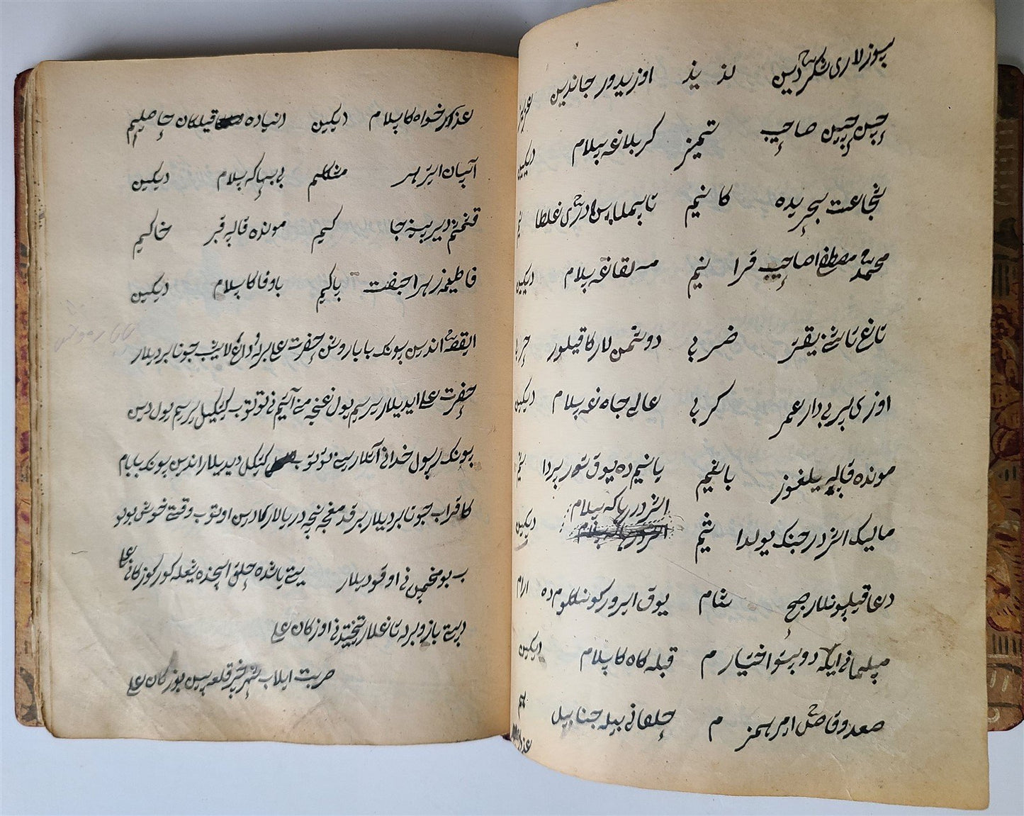 19th CENTURY POETRY MANUSCRIPT in CHAGATAI LANGUAGE antique ISLAMIC