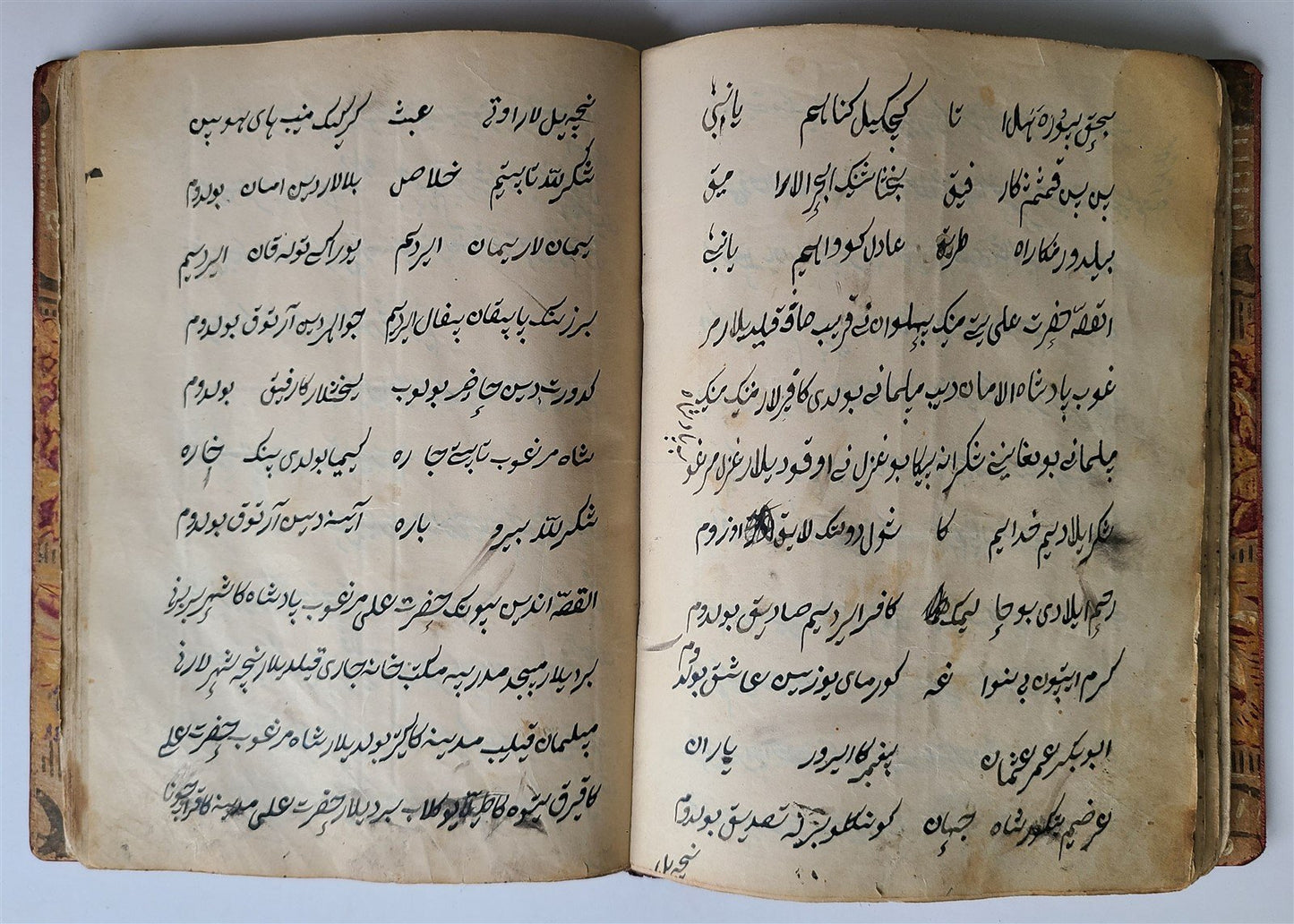 19th CENTURY POETRY MANUSCRIPT in CHAGATAI LANGUAGE antique ISLAMIC