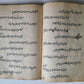 19th CENTURY POETRY MANUSCRIPT in CHAGATAI LANGUAGE antique ISLAMIC