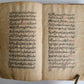 19th CENTURY ISLAMIC MANUSCRIPT QUESTIONS-ANSWERS on ISLAM antique IN CHAGATAI