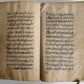 19th CENTURY ISLAMIC MANUSCRIPT QUESTIONS-ANSWERS on ISLAM antique IN CHAGATAI