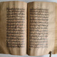 19th CENTURY ISLAMIC MANUSCRIPT QUESTIONS-ANSWERS on ISLAM antique IN CHAGATAI