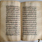 19th CENTURY ISLAMIC MANUSCRIPT QUESTIONS-ANSWERS on ISLAM antique IN CHAGATAI