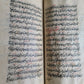 19th CENTURY ISLAMIC MANUSCRIPT QUESTIONS-ANSWERS on ISLAM antique IN CHAGATAI