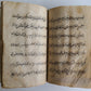19th CENTURY ARABIC ISLAMIC CANON LAW MANUSCRIPT antique FIQH