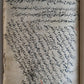 19th CENTURY ARABIC MANUSCRIPT ISLAMIC LAW antique FIQH