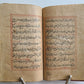 19th CENTURY FARSI PHILOSOPHY & CHAGATAI POETRY MANUSCRIPT ISLAMIC antique