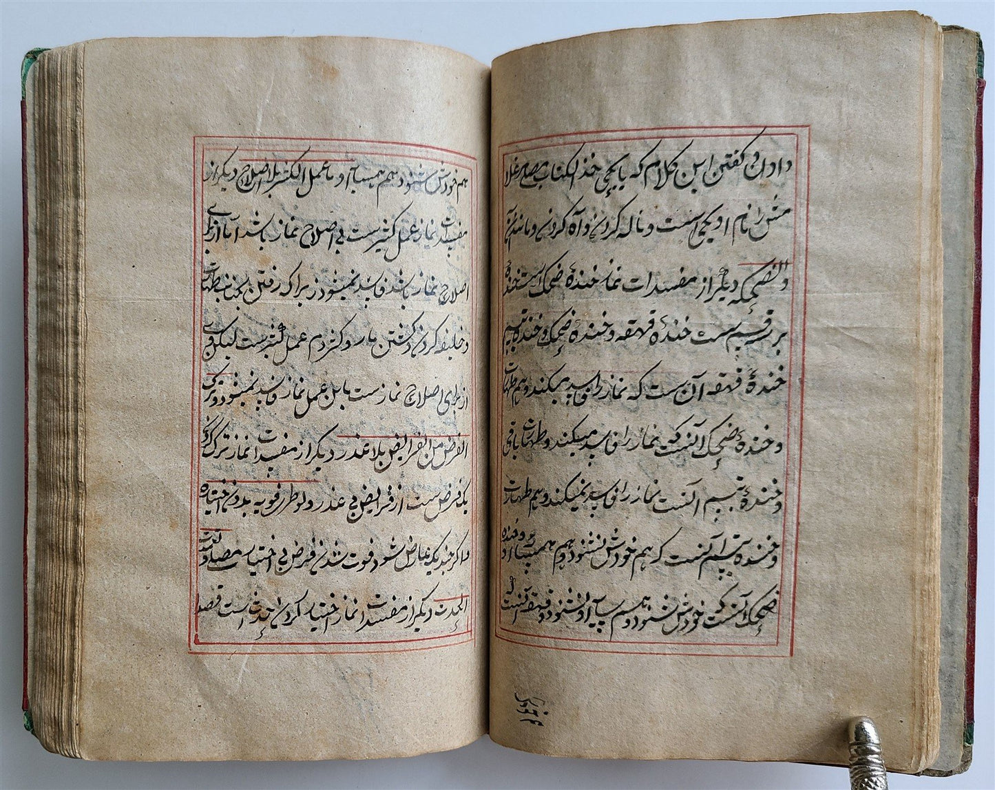 19th CENTURY FARSI PHILOSOPHY & CHAGATAI POETRY MANUSCRIPT ISLAMIC antique
