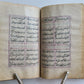 19th CENTURY FARSI PHILOSOPHY & CHAGATAI POETRY MANUSCRIPT ISLAMIC antique