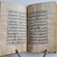 19th CENTURY FARSI PHILOSOPHY & CHAGATAI POETRY MANUSCRIPT ISLAMIC antique