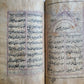 19th CENTURY FARSI PHILOSOPHY & CHAGATAI POETRY MANUSCRIPT ISLAMIC antique