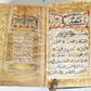 EARLY 19th c. KORAN OTTOMAN TURKISH MANUSCRIPT ILLUMINATED antique QURAN ISLAMIC