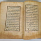 EARLY 19th century KORAN OTTOMAN MANUSCRIPT ILLUMINATED antique QURAN ISLAMIC